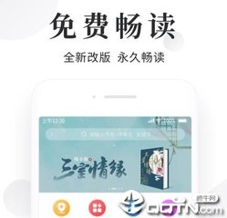 亚傅体育APP官网